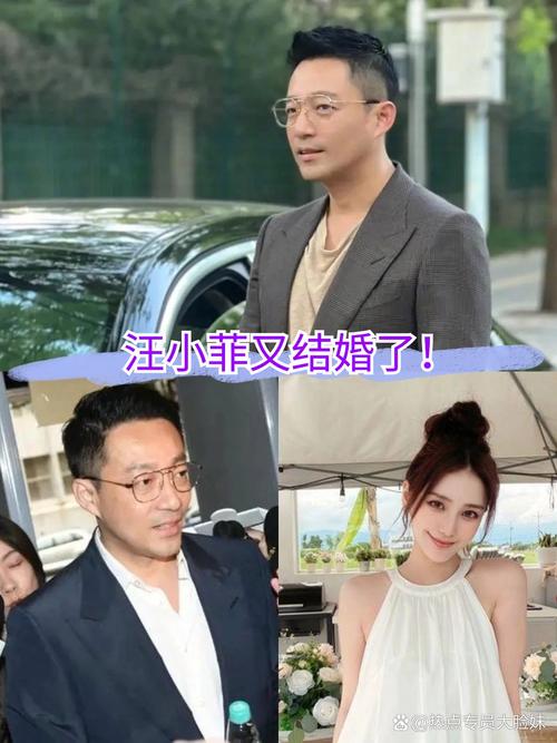 汪小菲婚礼地点曝光,汪小菲婚礼地点曝光了吗