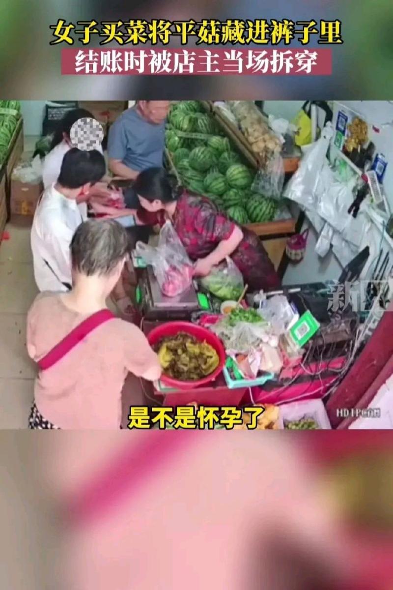 上海老人去江苏买菜,上海老人去江苏买菜怎么样
