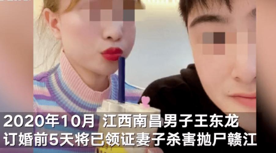 伪造车祸杀妻被识破,伪造车祸杀妻被识破犯法吗