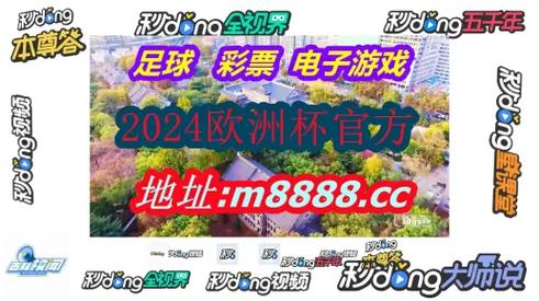 2025新澳门天天开奖免费和公交站椅子仅手机高与公交站台椅子