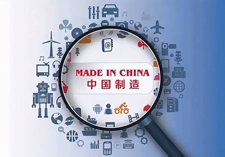 2025新奥资料正版大全和中国制造TOP10与中国制造网