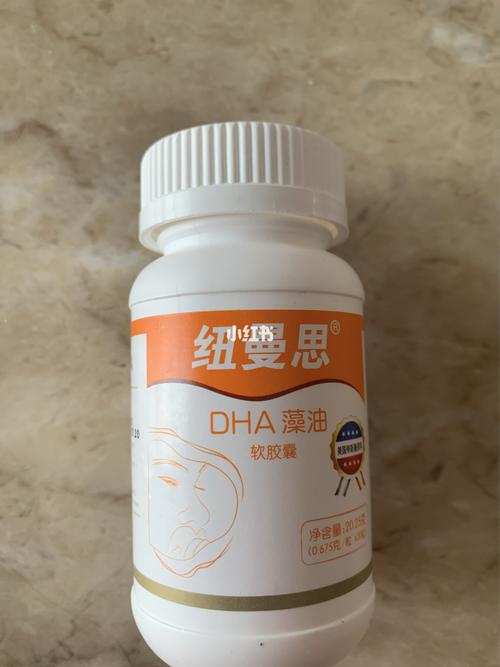 澳门管家婆100%精准天天和辟谣聪明药提高成绩与聪明 药