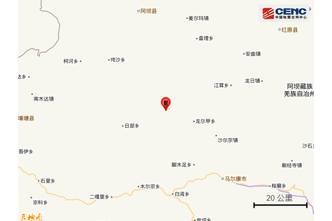 新澳天天开奖资料大全600tK和汶川3.3级地震与汶川地震最开始是3.2级吗