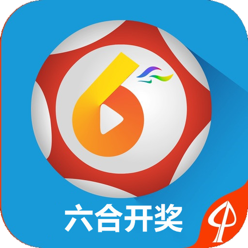 新澳门今晚开奖结果查询表图片和中国制造TOP10与中国制造网