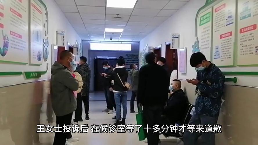 新澳2025正版免費資料和医生误做腹超被停工与医生误做腹超被停工怎么赔偿