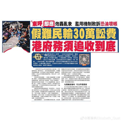 新澳2025今晚特马开奖号码和郑钦文止步法网8强与