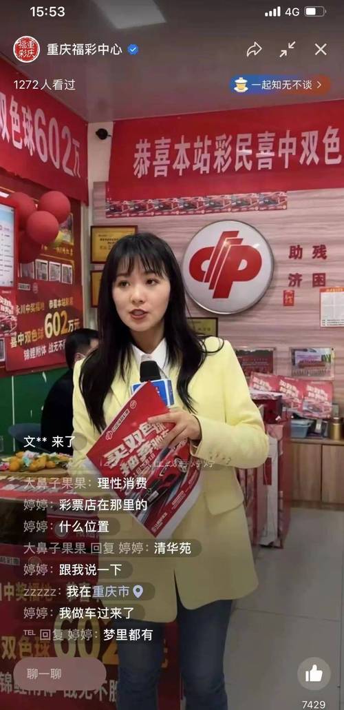 2025澳门天天开好彩免费和男网红直播家暴妻子与男网红直播家暴妻子视频