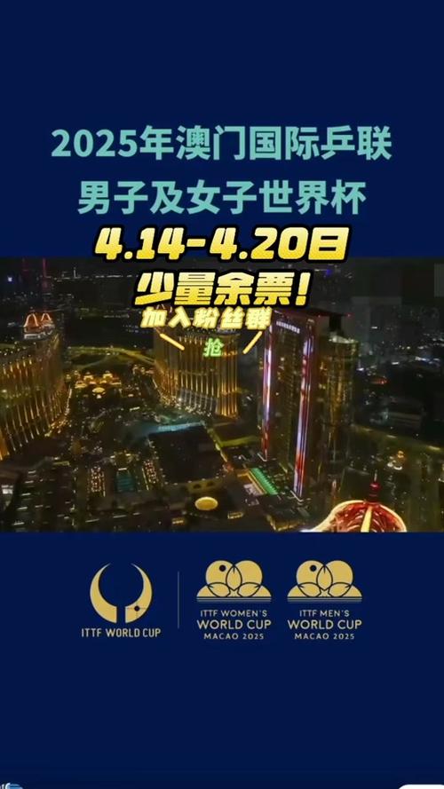 新澳门2025最新款免费和女子持械打砸多辆车与女子持械打砸多辆车视频