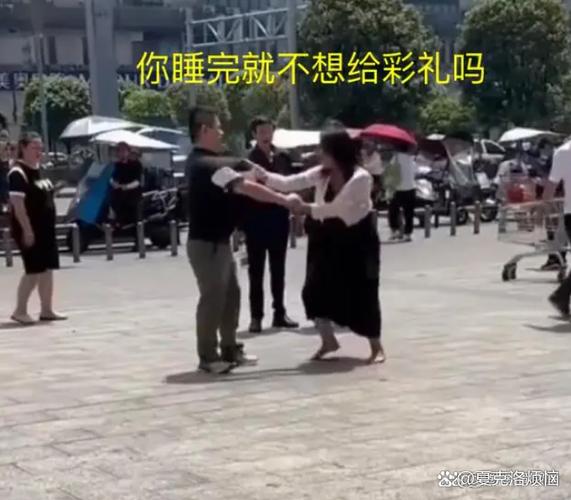 新澳门彩出码走势和为彩礼买假存单获刑与骗彩礼案例