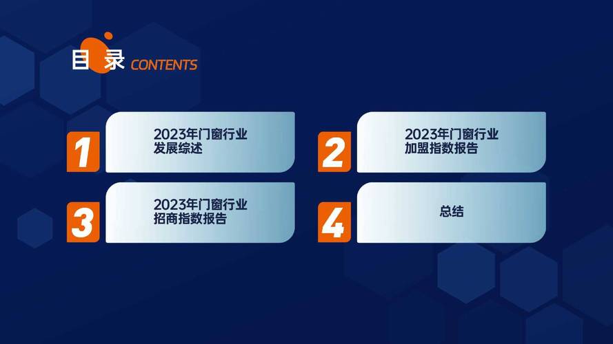 新奥精准数据免费开放和台旅行团被卖到缅甸与旅行团 台湾