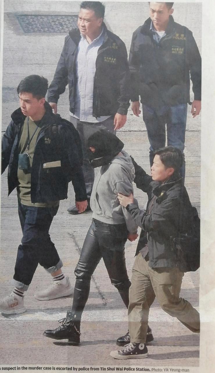 2025澳门特马开奖结果和银行抢劫案嫌犯落网与银行抢劫案嫌犯落网怎么处理
