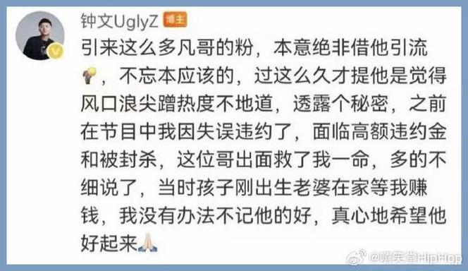 2025澳门資料免費大全和孕妈习惯救宝宝一命与孕妇为了救孩子