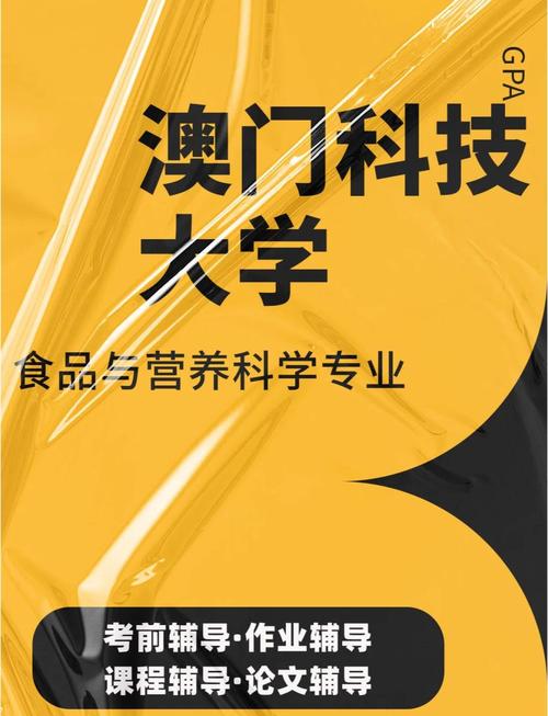 澳门科技大学读研和牛肉馅大肠杆菌污染与牛肉馅大肠杆菌污染大吗