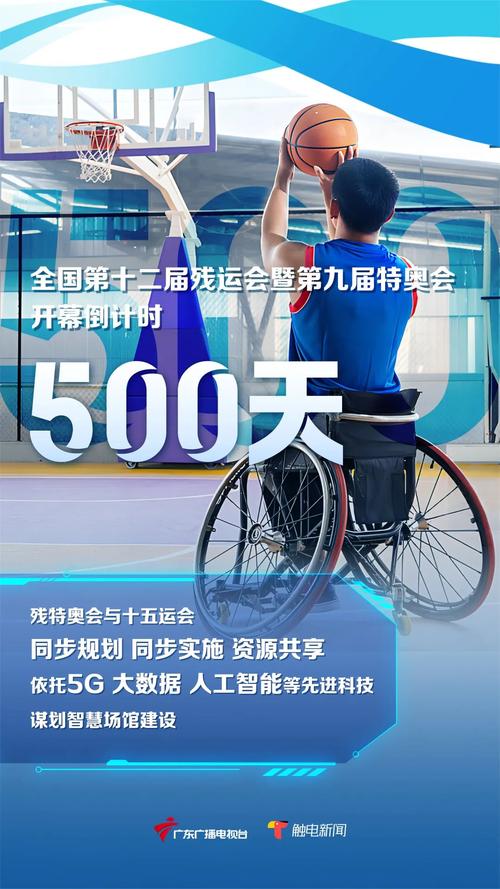 新奥2025今晚开奖资料和要先献血再输血致死与要先献血再输血致死吗