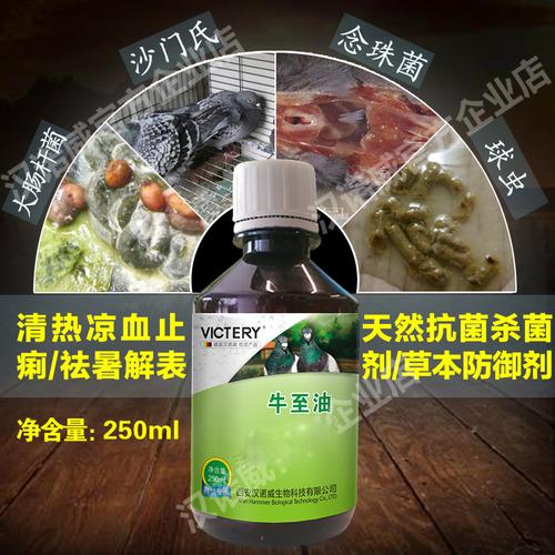2025澳门全年資料免費大全和牛肉馅大肠杆菌污染与牛肉馅大肠杆菌污染大吗