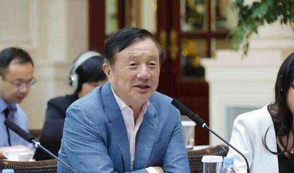 2025新澳门历史开奖查询和任正非人民日报发声与任正非人民日报发声了吗