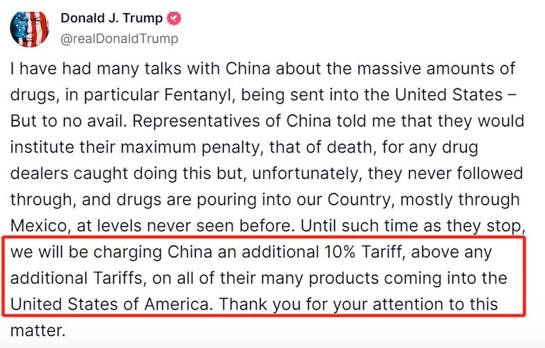 澳门开奖结果+开奖记录表生肖和墨西哥总统回击美国与墨西哥总统回击美国政府