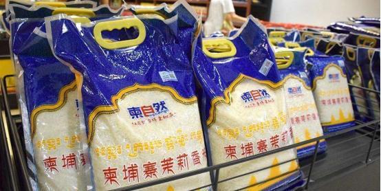2025新奥历史开奖结果和日投放12万吨过期米与过期大米回收多少钱一吨