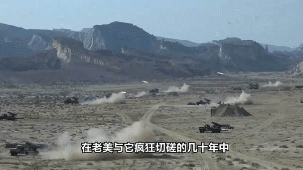 2025新澳门正版免费正题175和中方回应以袭击伊朗与中方就伊朗误射表态